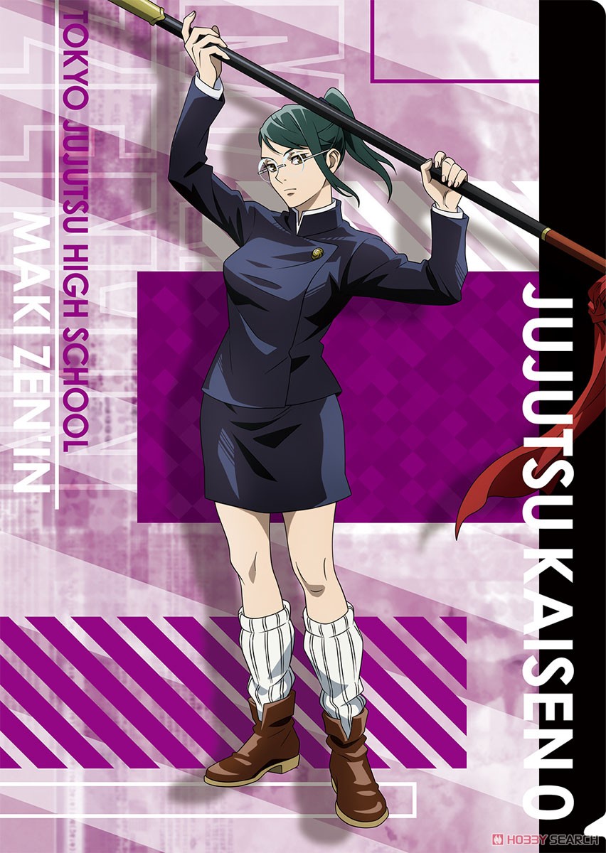 劇場版 呪術廻戦 0 クリアファイル 禪院真希 (キャラクターグッズ