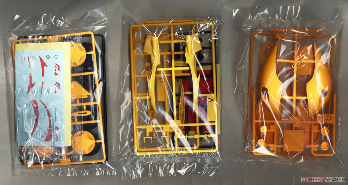 科学忍者隊 ガッチャマン Gメカセット (プラモデル) - ホビーサーチ