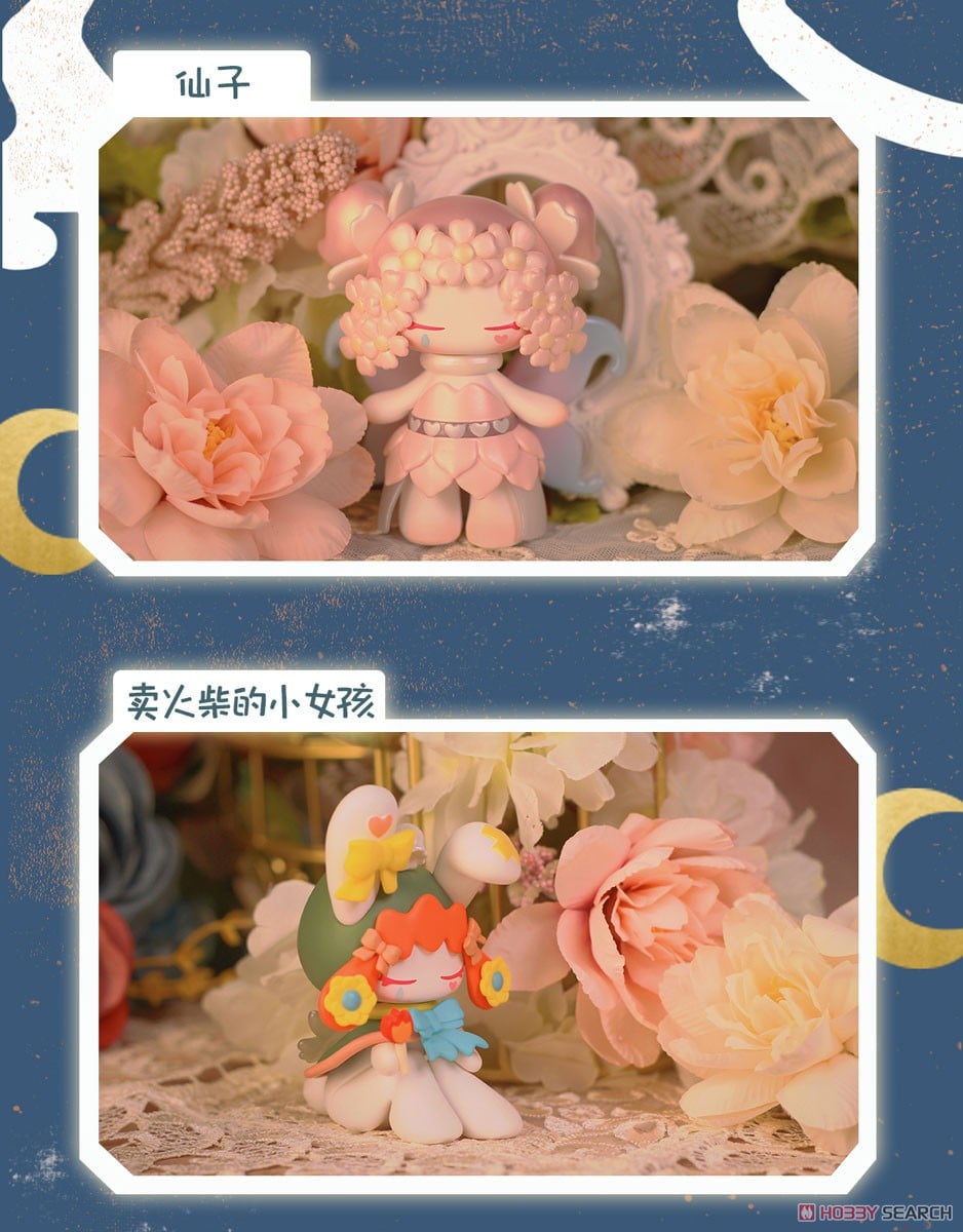 MJ STUDIO ALICE 童話シリーズ (8個セット) (完成品) - ホビーサーチ