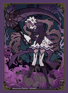 DOMINA Art Sleeves Collection Cross Lords 外法使い (カードスリーブ