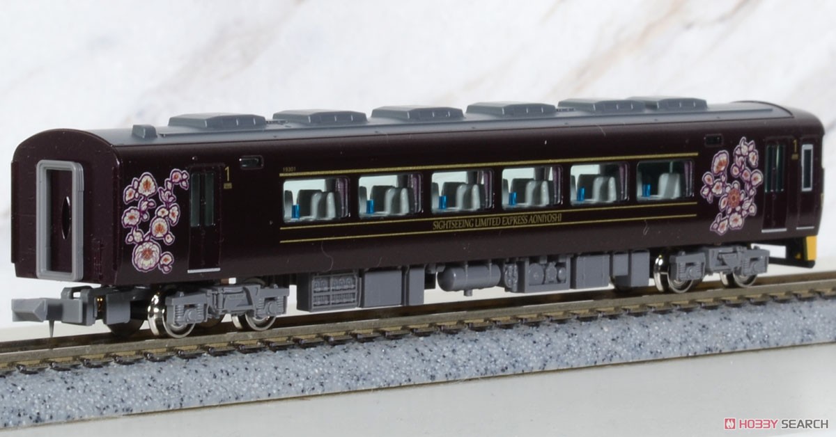 近鉄 19200系 観光特急「あをによし」 4両編成セット (動力付き) (4両