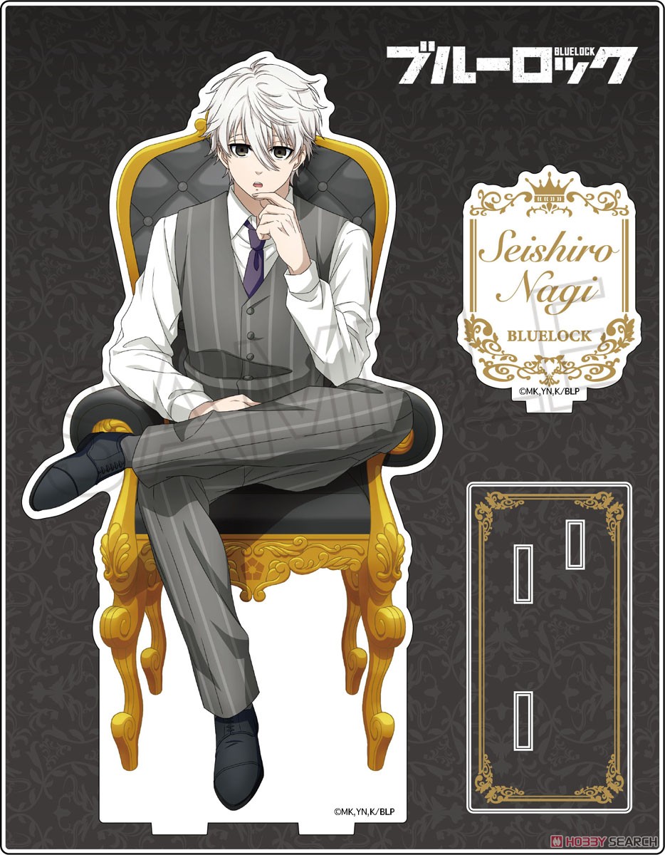 ブルーロック -玉座- アクリルスタンド 凪誠士郎 (キャラクターグッズ