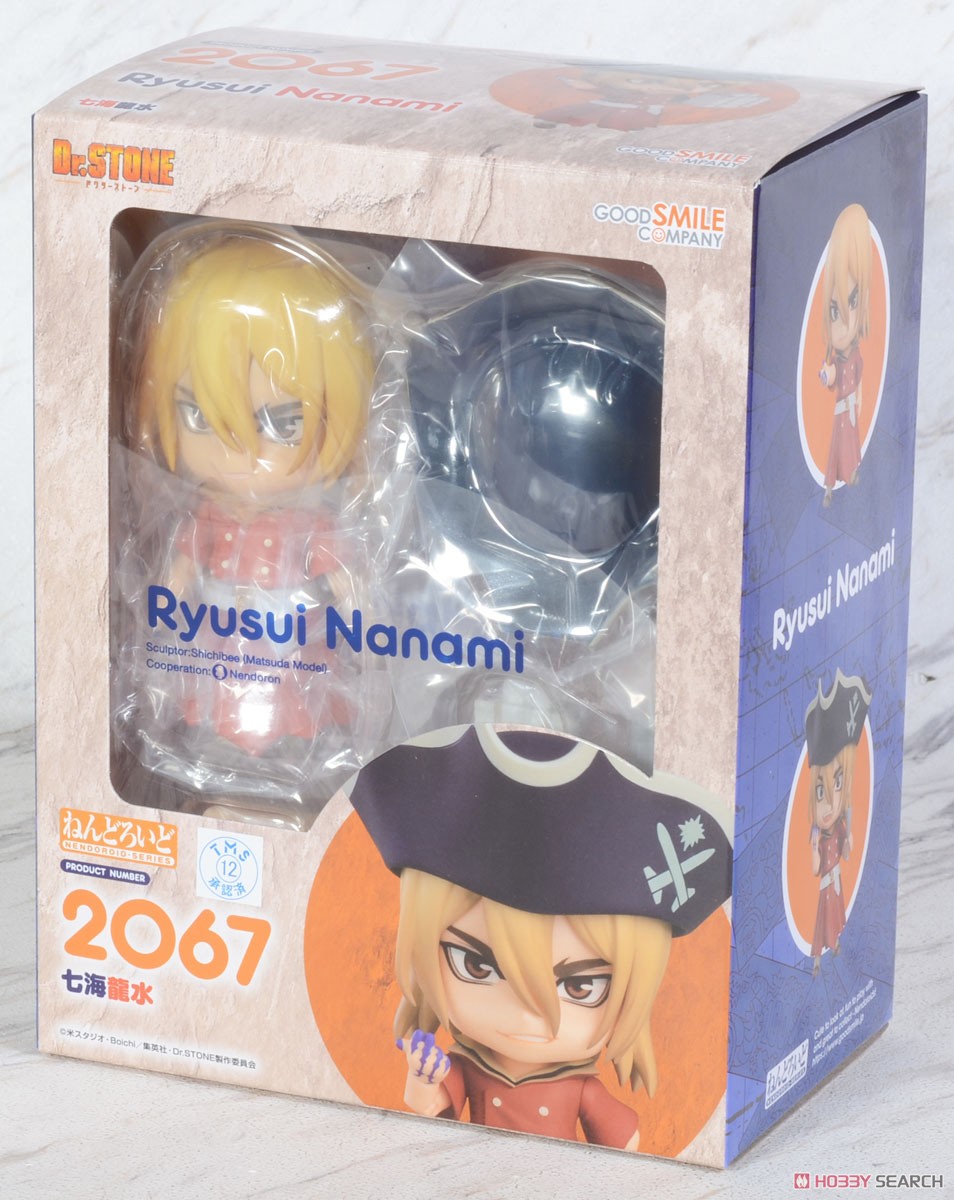 ねんどろいど 七海龍水 (フィギュア) - ホビーサーチ フィギュア