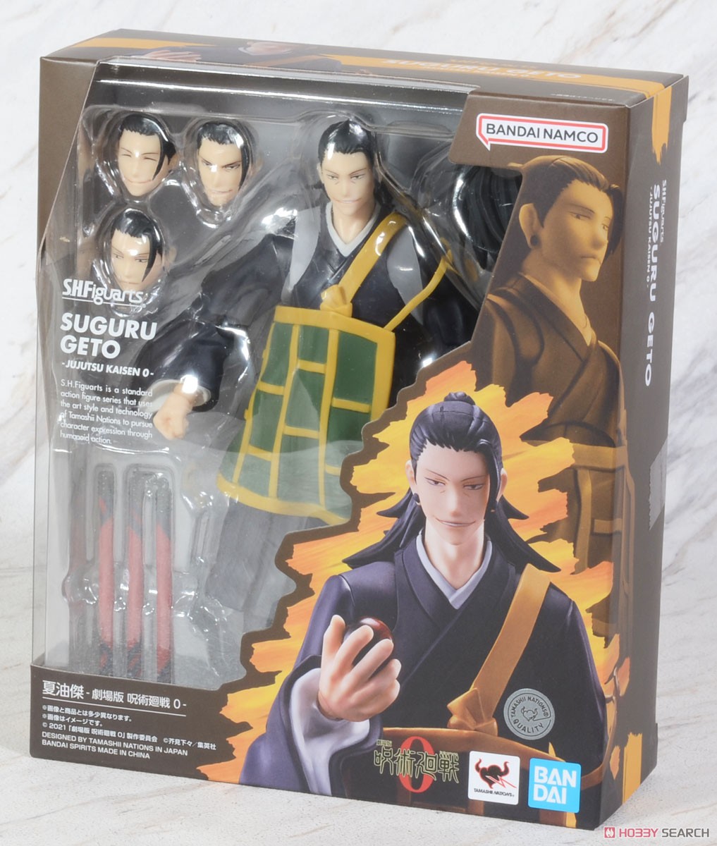 S.H.フィギュアーツ 夏油傑 -劇場版 呪術廻戦 0- (完成品) - ホビー