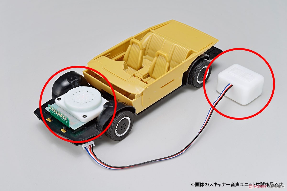 ナイトライダー ナイト2000 K.I.T.T. シーズンI スキャナー音声