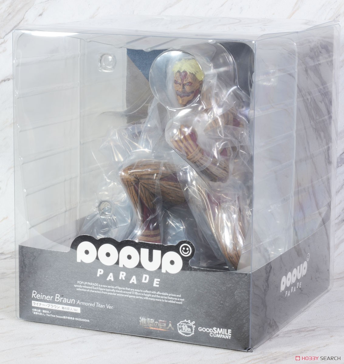 POP UP PARADE ライナー・ブラウン 鎧の巨人Ver. (フィギュア