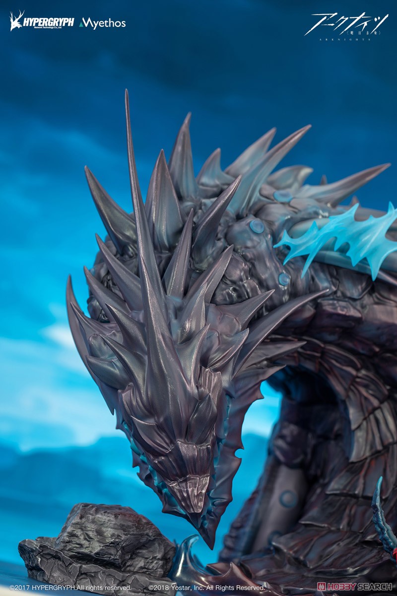 アークナイツ 濁心スカジ 昇進段階二ver. DELUXE版 (フィギュア