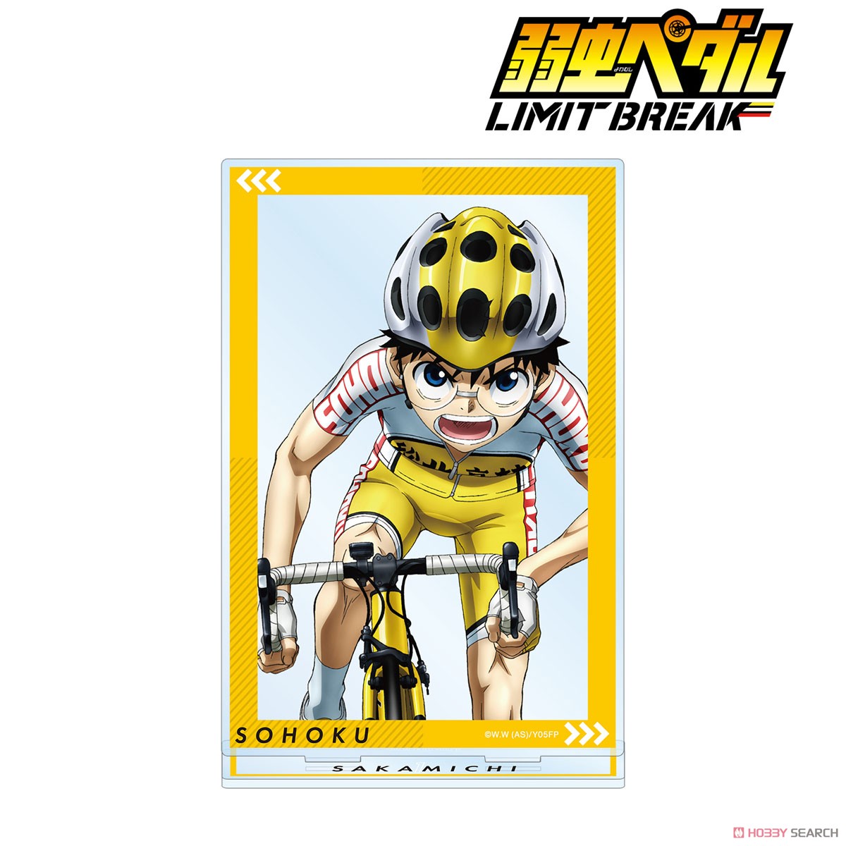 弱虫ペダル LIMIT BREAK 小野田坂道 BIGアクリルスタンド