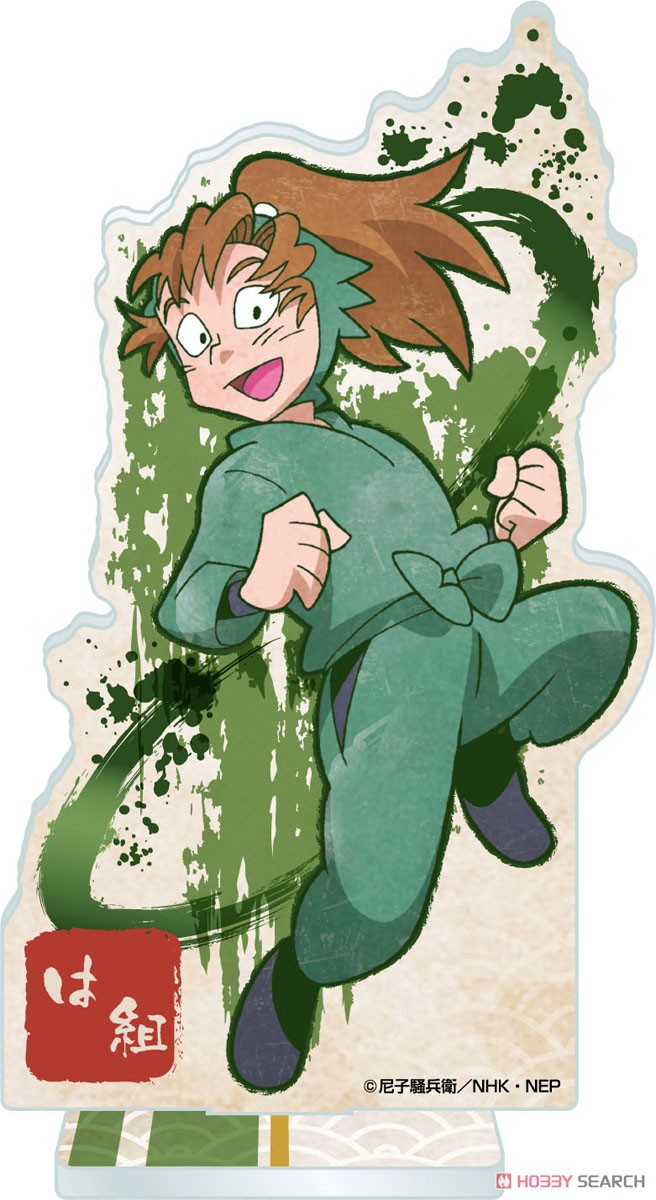 忍たま乱太郎 ヴィンテージシリーズ アクリルスタンド 善法寺伊作