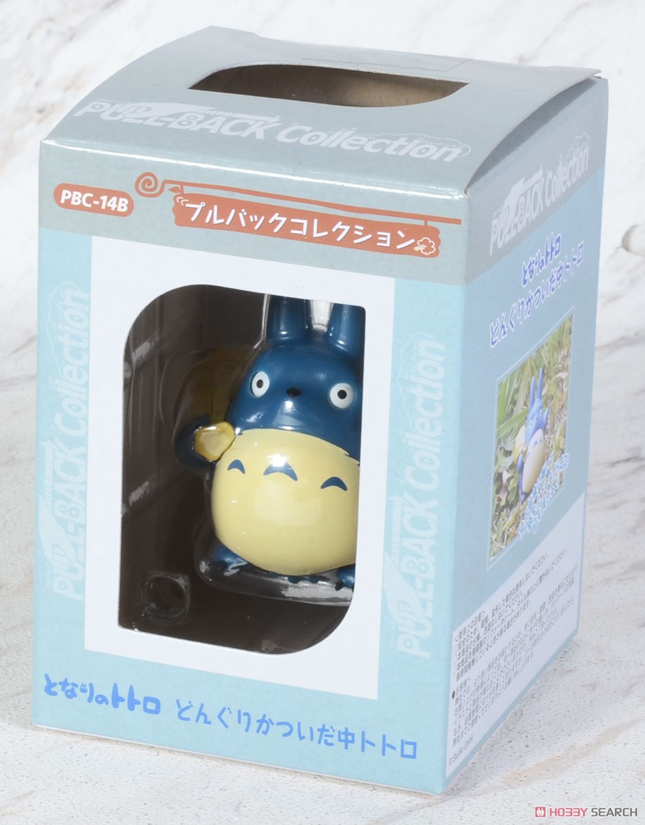 スタジオジブリ作品 プルバックコレクション となりのトトロ どんぐり