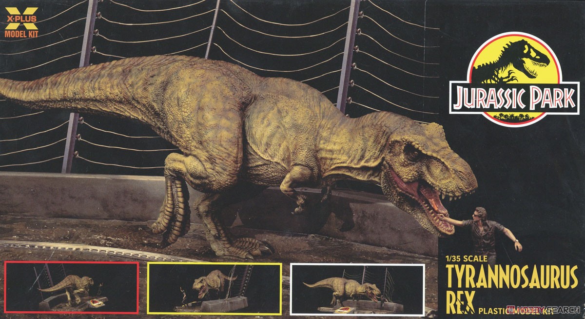 1/35スケール ジュラシック・パーク ティラノサウルス・レックス