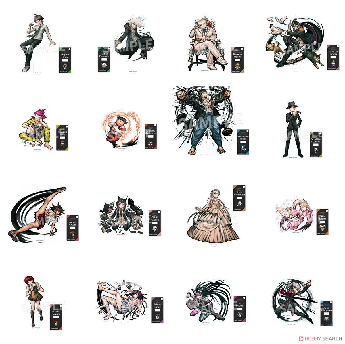 スーパーダンガンロンパ2 アクリルフィギュア 左右田和一