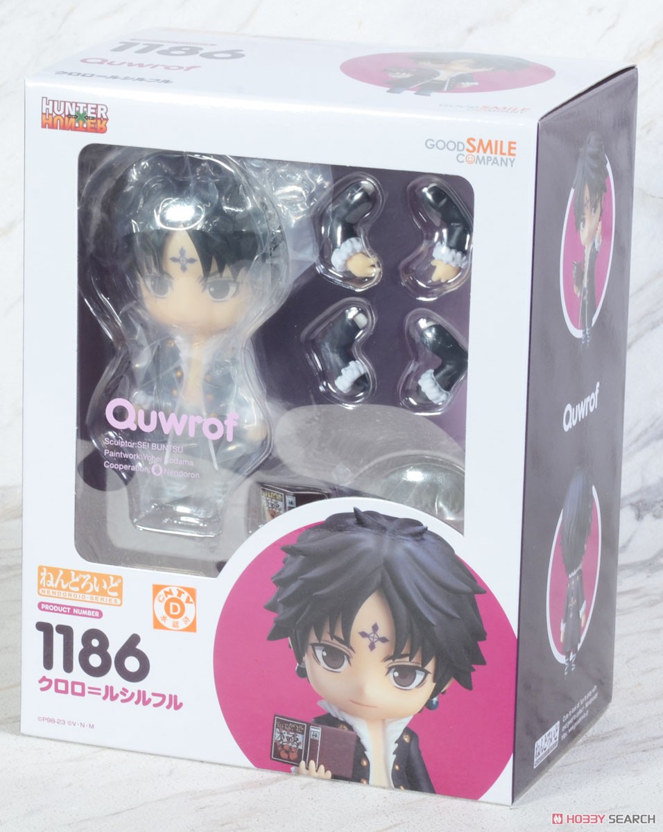 ねんどろいど クロロ=ルシルフル (フィギュア) - ホビーサーチ フィギュア