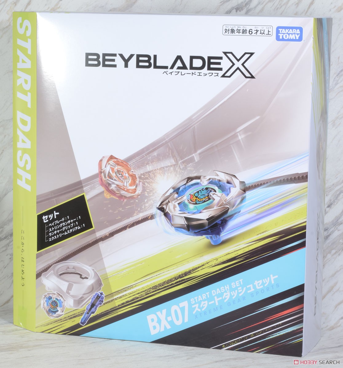BEYBLADE X BX-07 スタートダッシュセット (スポーツ玩具) - ホビー