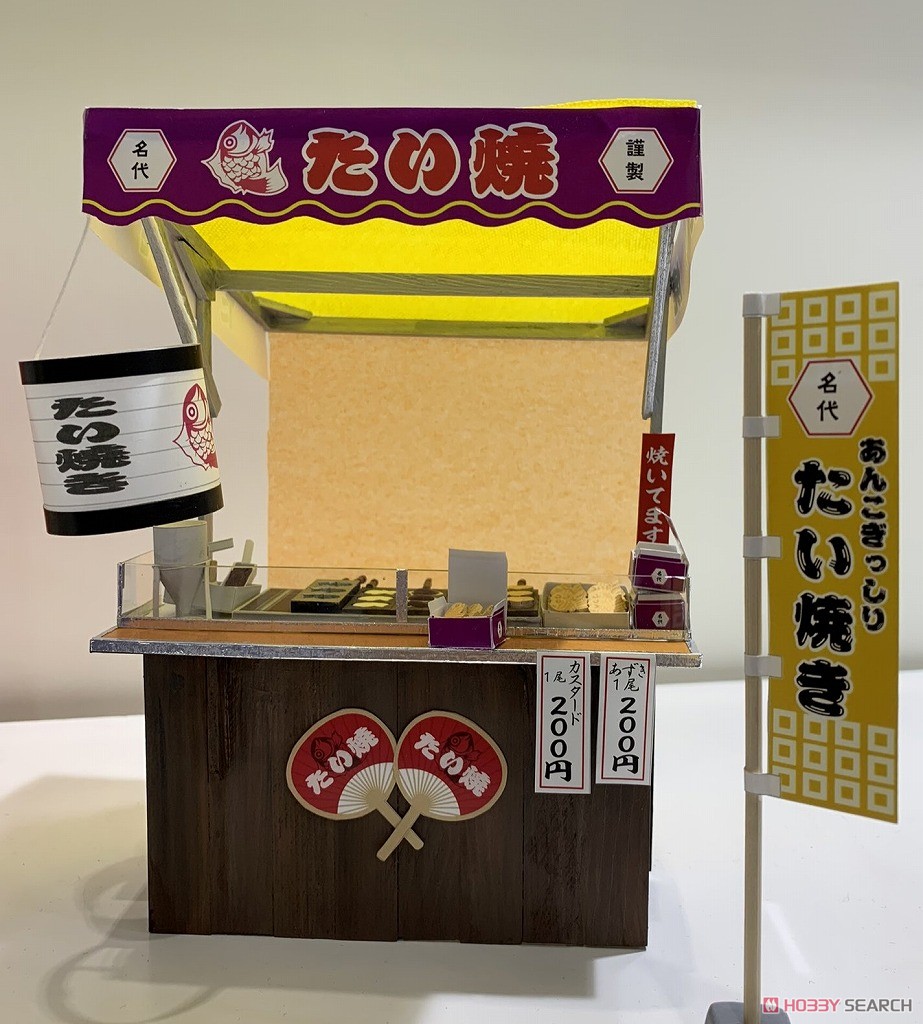 手作りミニチュア屋台キット たい焼き (ディスプレイ) - ホビーサーチ