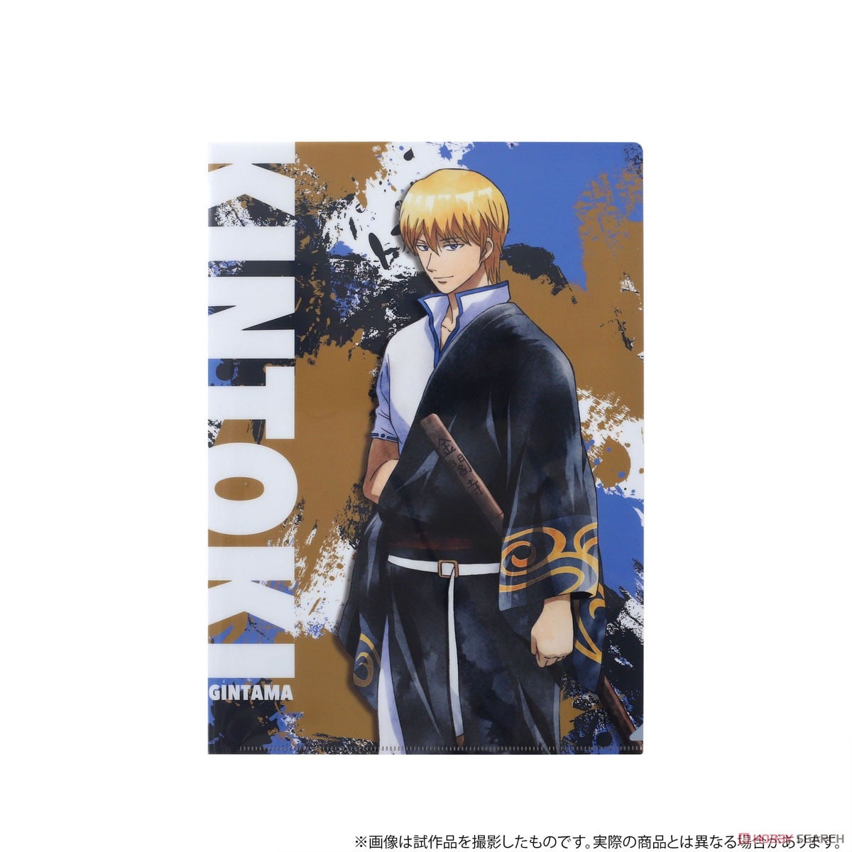 銀魂 クリアファイル 金魂篇 坂田金時 (キャラクターグッズ) - ホビー