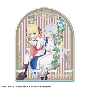 とんでもスキルで異世界放浪メシ スイのペン立てコレクション (4個