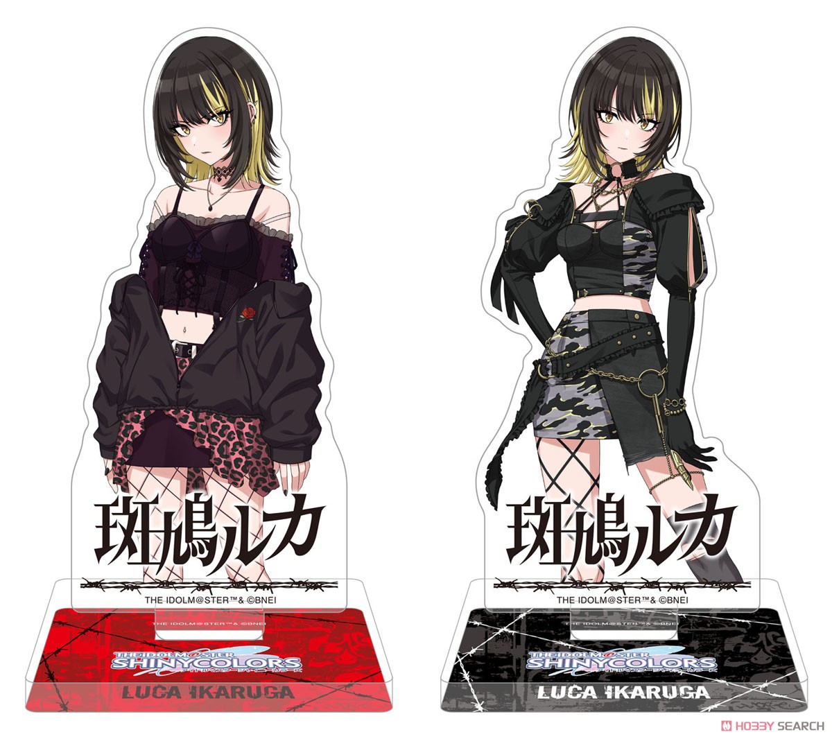 アイドルマスター シャイニーカラーズ アクリルスタンド 斑鳩ルカ A