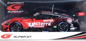STANLEY NSX-GT No.100 TEAM KUNIMITSU GT500 SUPER GT 2023 - Naoki