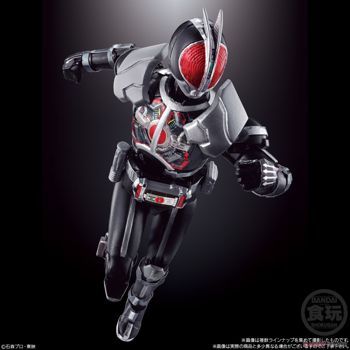 SO-DO CHRONICLE 仮面ライダー555 (10個セット) (食玩) - ホビーサーチ
