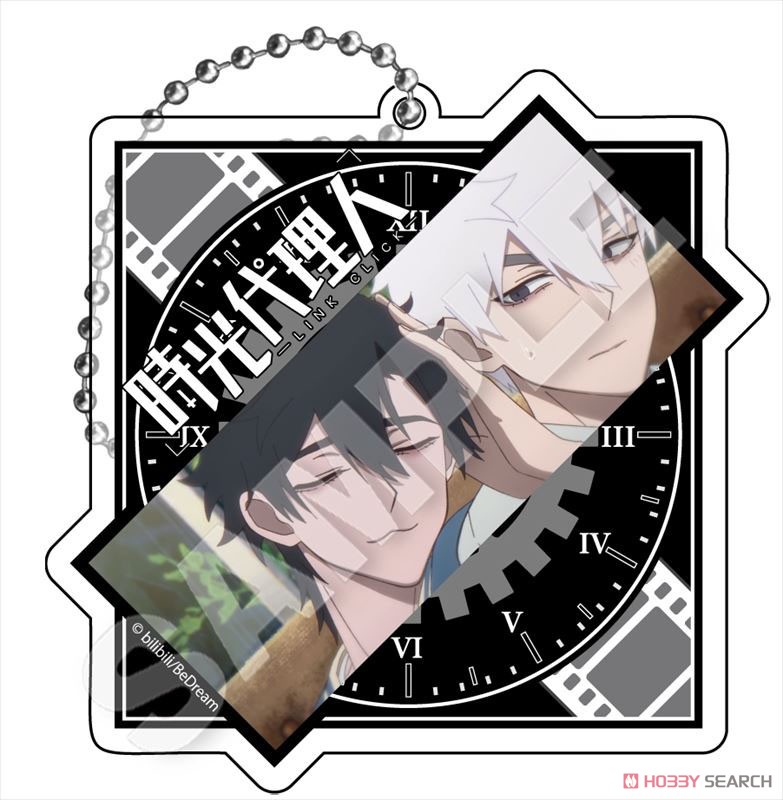 時光代理人 -LINK CLICK- トレーディングアクリルキーホルダー (8個