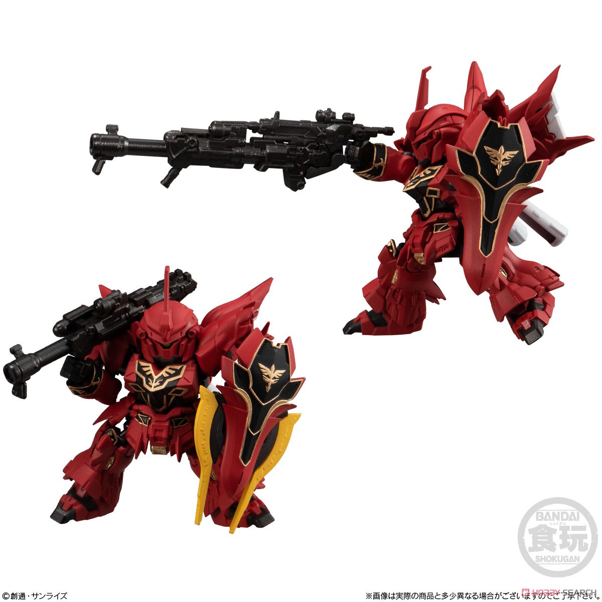 Mobility Joint Gundam Vol.3 (Set of 10) (Shokugan) - HobbySearch