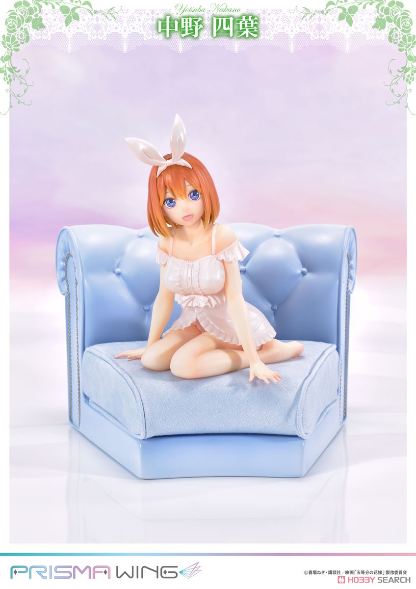 PRISMA WING 五等分の花嫁 中野四葉 (フィギュア) - ホビーサーチ