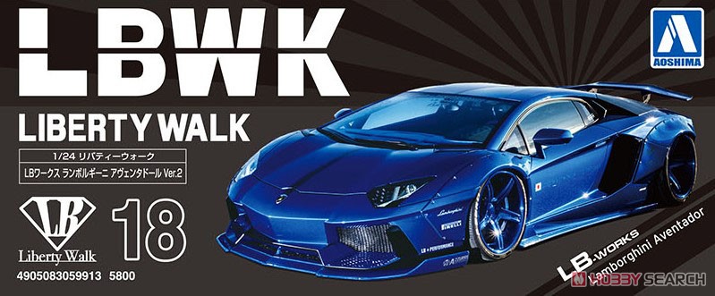 LBワークス ランボルギーニ アヴェンタドール Ver.2 (プラモデル