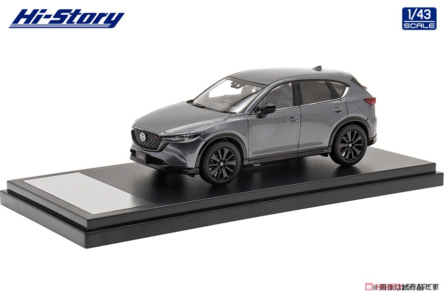 MAZDA CX-5 Sports Appearance (2021) マシーングレープレミアム