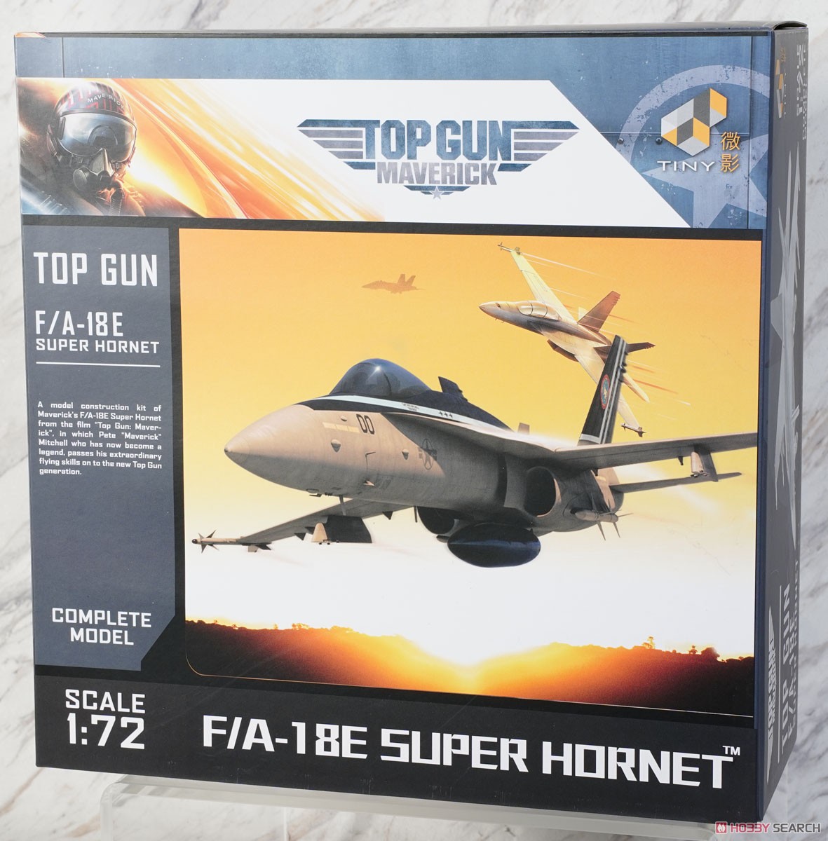 ☆特価品 F/A-18E スーパーホーネット Top Gun 2, 2022 (完成品飛行機