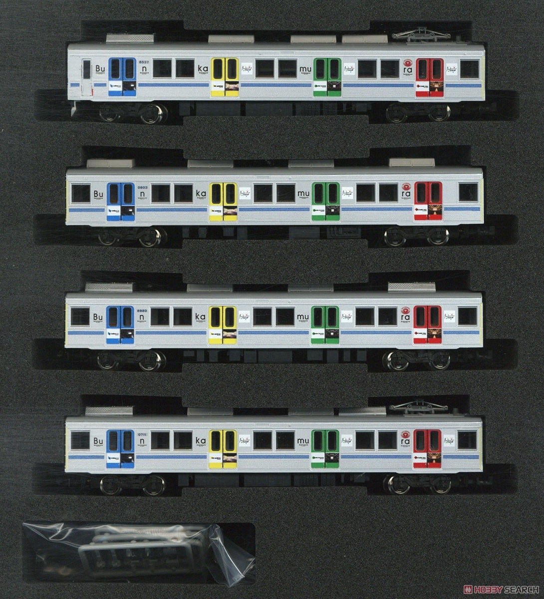 東急電鉄 8500系 (ありがとう8637編成) 10両編成セット (動力付き) (10