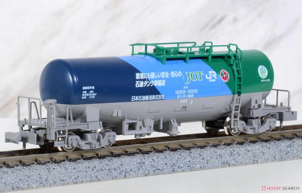 特別企画品】 タキ1000(後期形) 「1000号記念塗装」入10両セット (10両