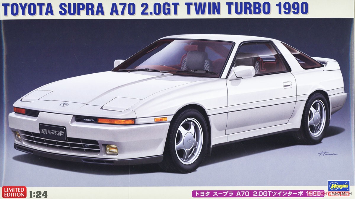 Toyota Supra A70 2.0GT Twin Turbo 1990 (Model Car) - HobbySearch