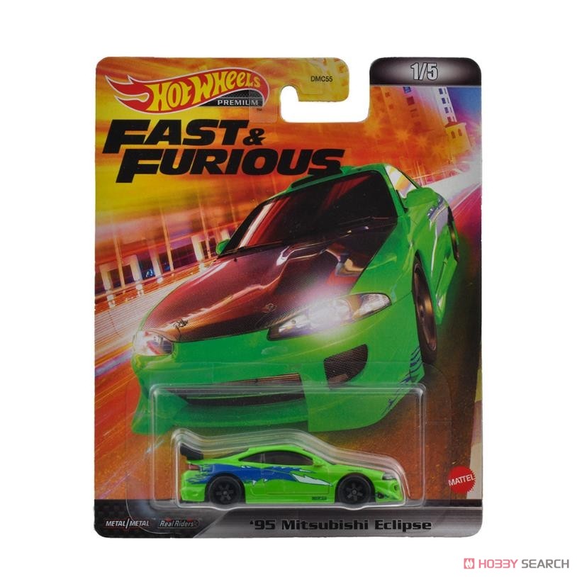 ホットウィール レトロエンターテイメント ワイルド・スピード `95
