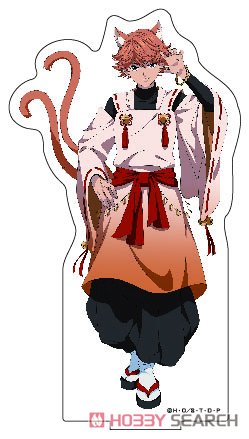 TVアニメ「ヒカルの碁」 描き下ろしBIGアクリルスタンド 【百鬼夜行ver