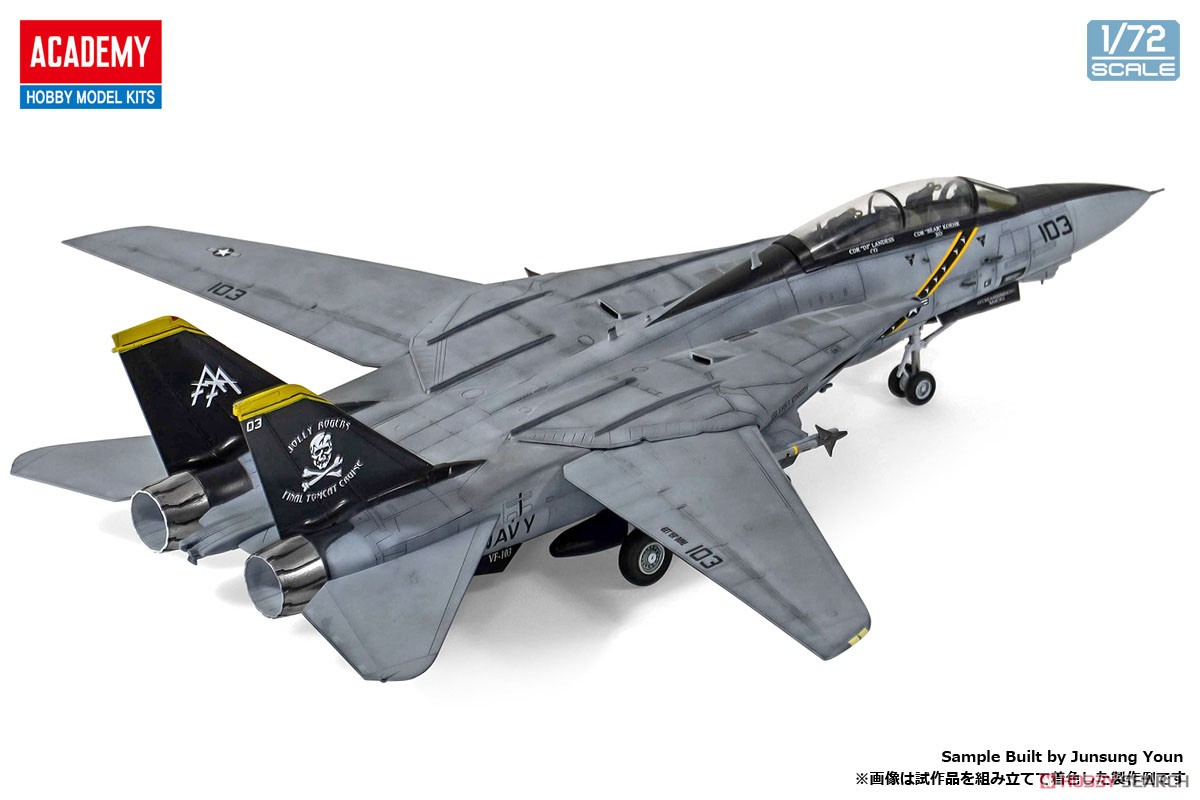 Academy 12578 1/72 アメリカ海軍 F-14B トムキャット VF-103 ジョリー