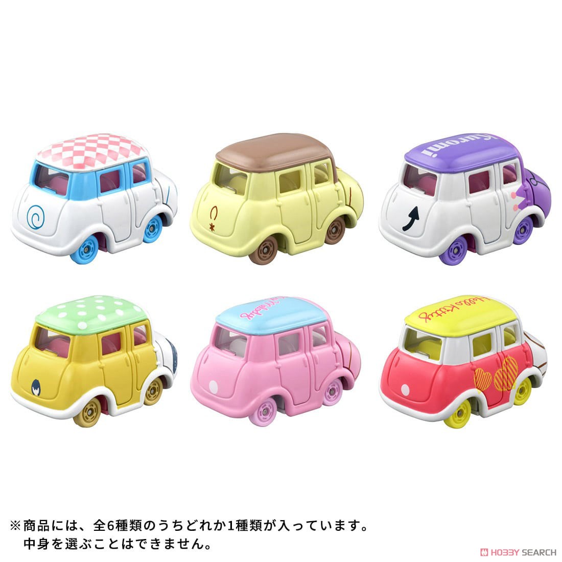 ドリームトミカ サンリオキャラクターズコレクション3 DP-BOX (6個