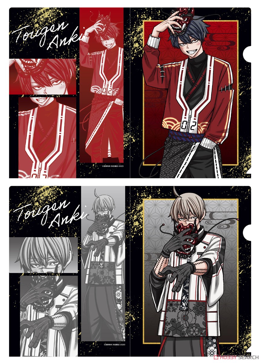 桃源暗鬼』 描き下ろしクリアファイルセット 【A】 (キャラクター