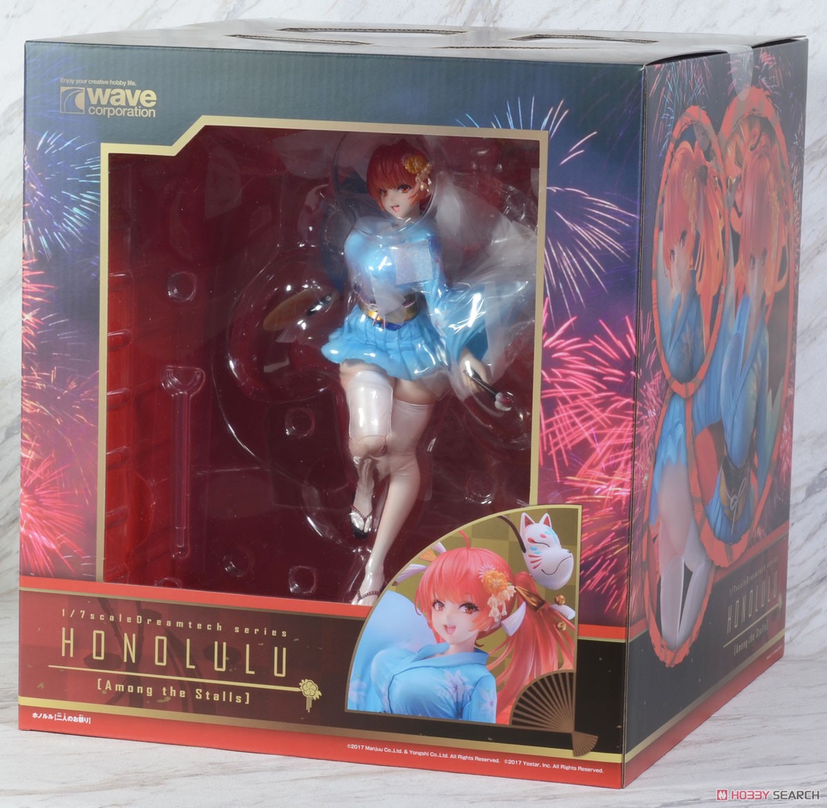 ☆特価品 ホノルル 【二人のお祭り】 (フィギュア) - ホビーサーチ