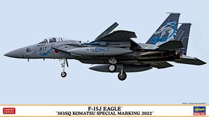航空自衛隊 F-15J イーグル 第305飛行隊 新田原基地エアフェスタ2022