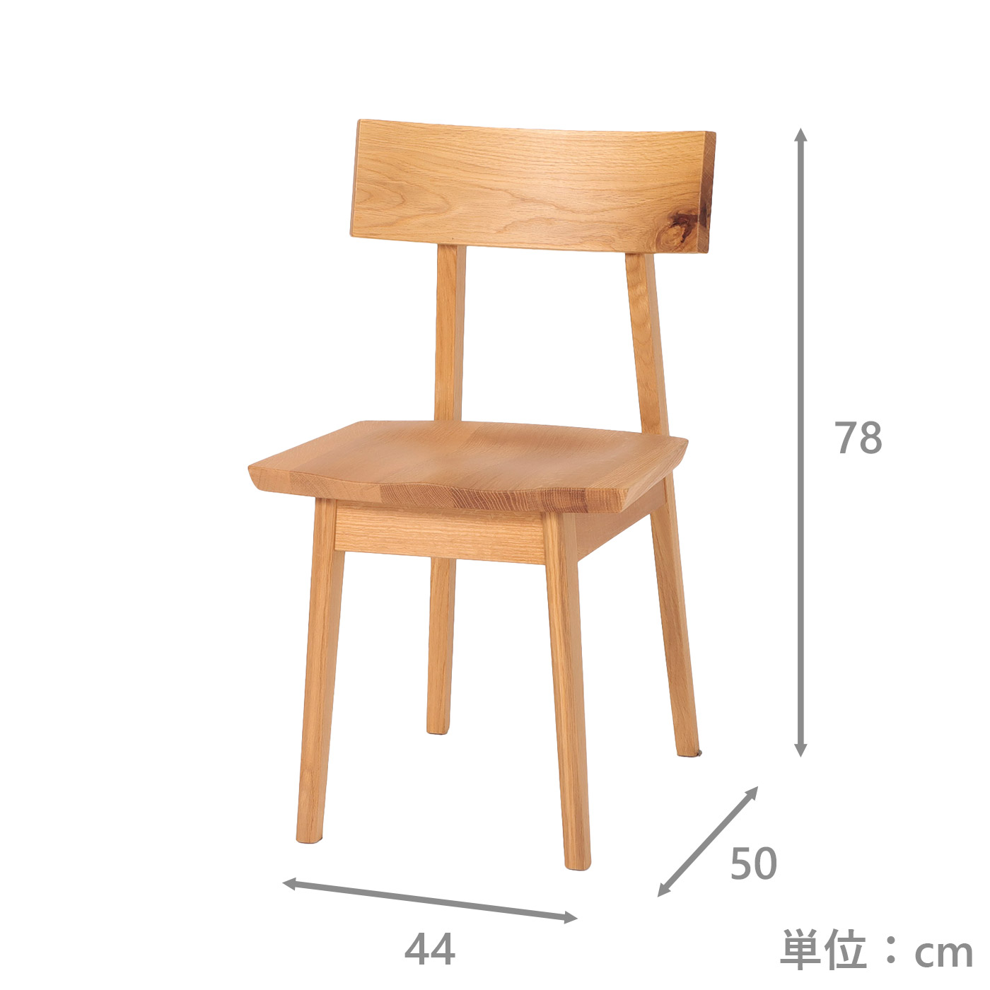 ダイニングチェア オークノットⅡ NX211F | TWO-ONE STYLEネット