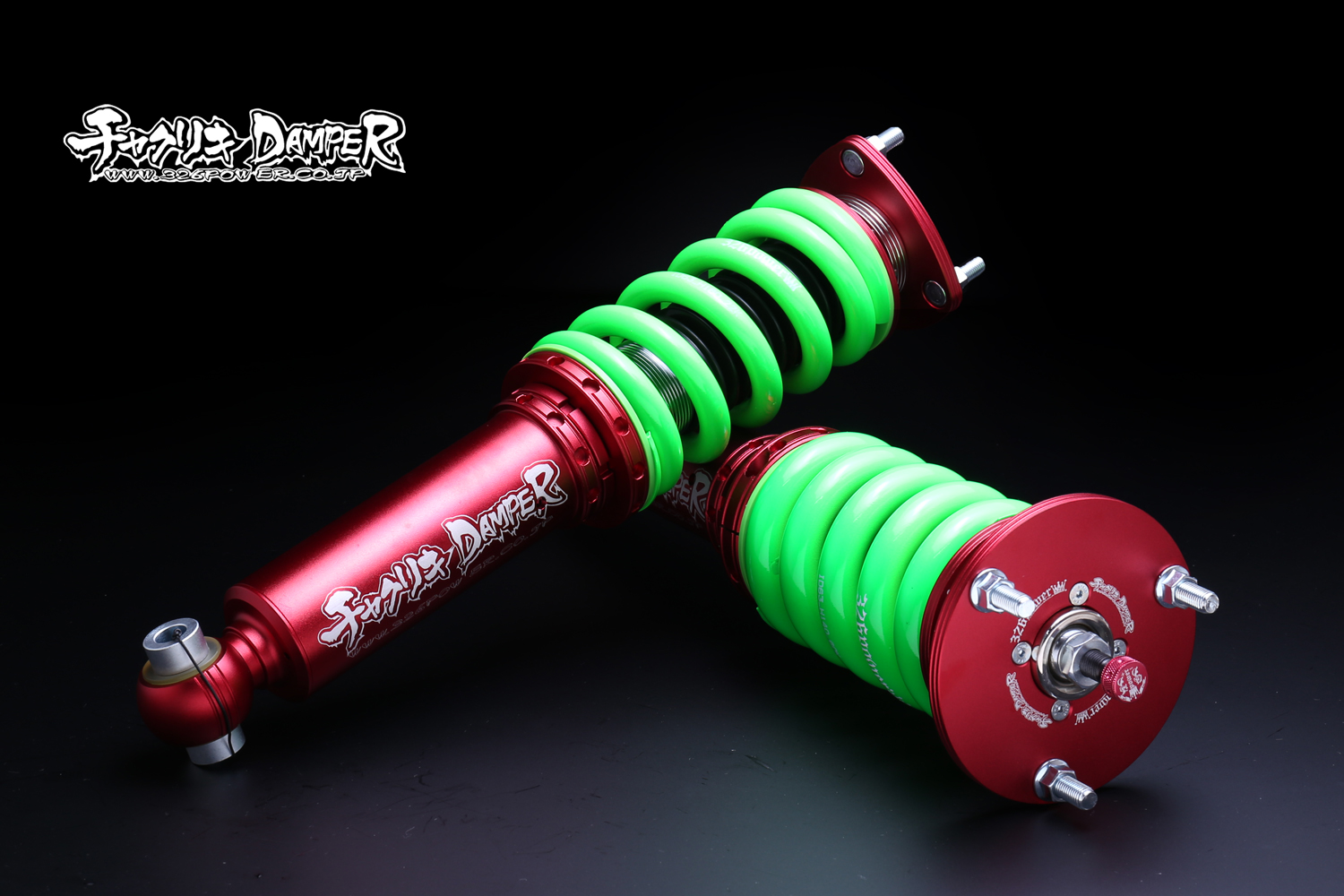 マジェスタ（UZS186/UZS186URS206/GWS214/AWS215)チャクリキ 24K～100K