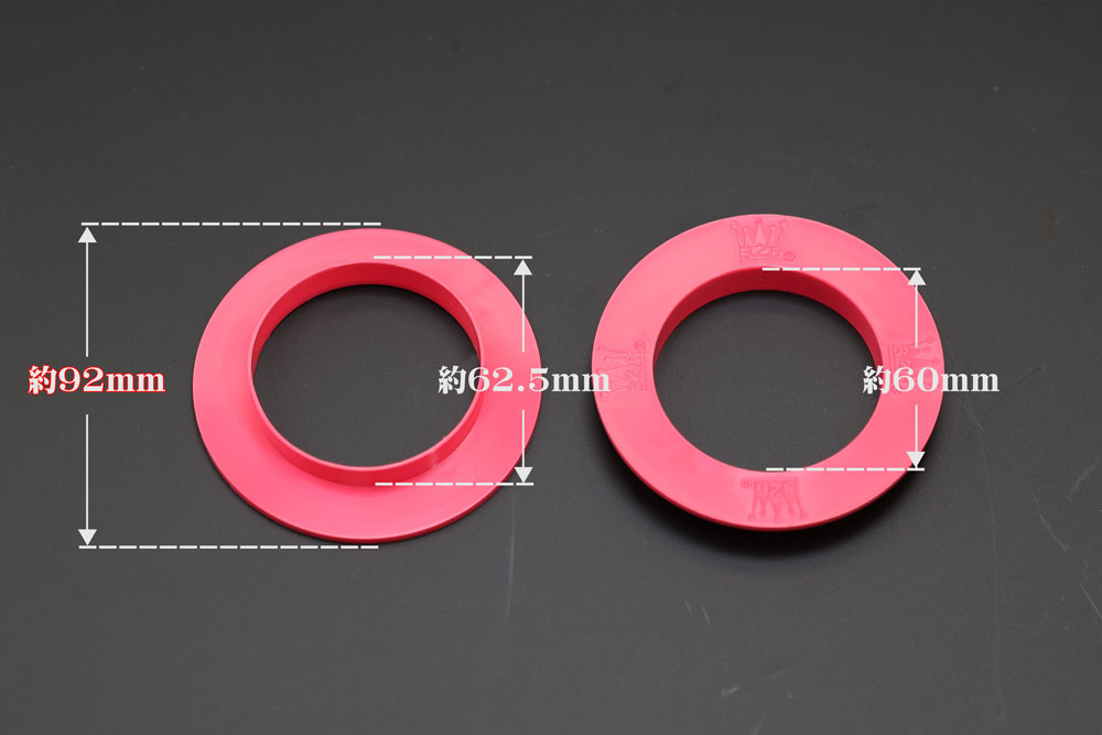 スラストシート ID63（ID62-63兼用) 【4枚SET】送料無料！ 商品詳細