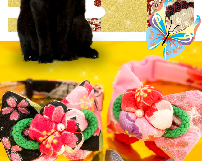ゴロにゃんオリジナル 和柄ちょこりぼん猫首輪 きらきらひらひら蝶桜