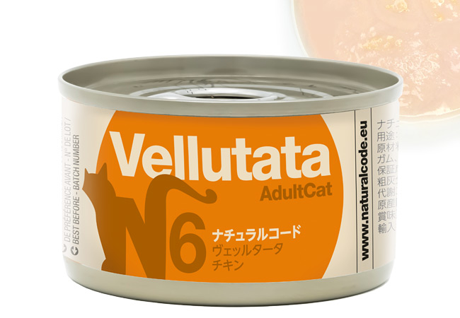 発売記念20％OFF】ナチュラルコード ヴェッルタータ N6 チキン 85g×12