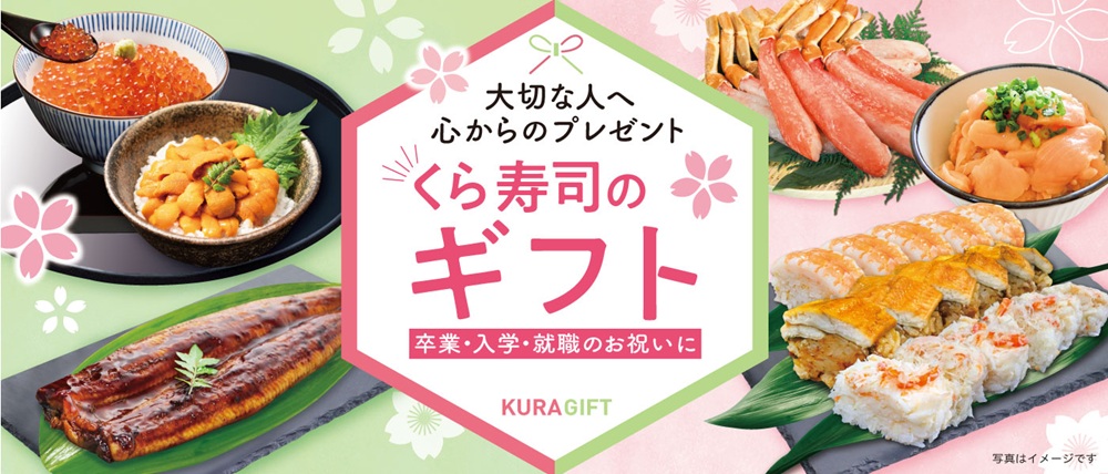 ◇数量限定 2026新春福袋】C:スイーツセット 7種51個「ミルキーミル