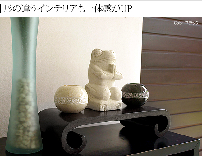 アジアン 木製 渦巻きの台座(チーク)の通販｜《公式》アジアン・バリ