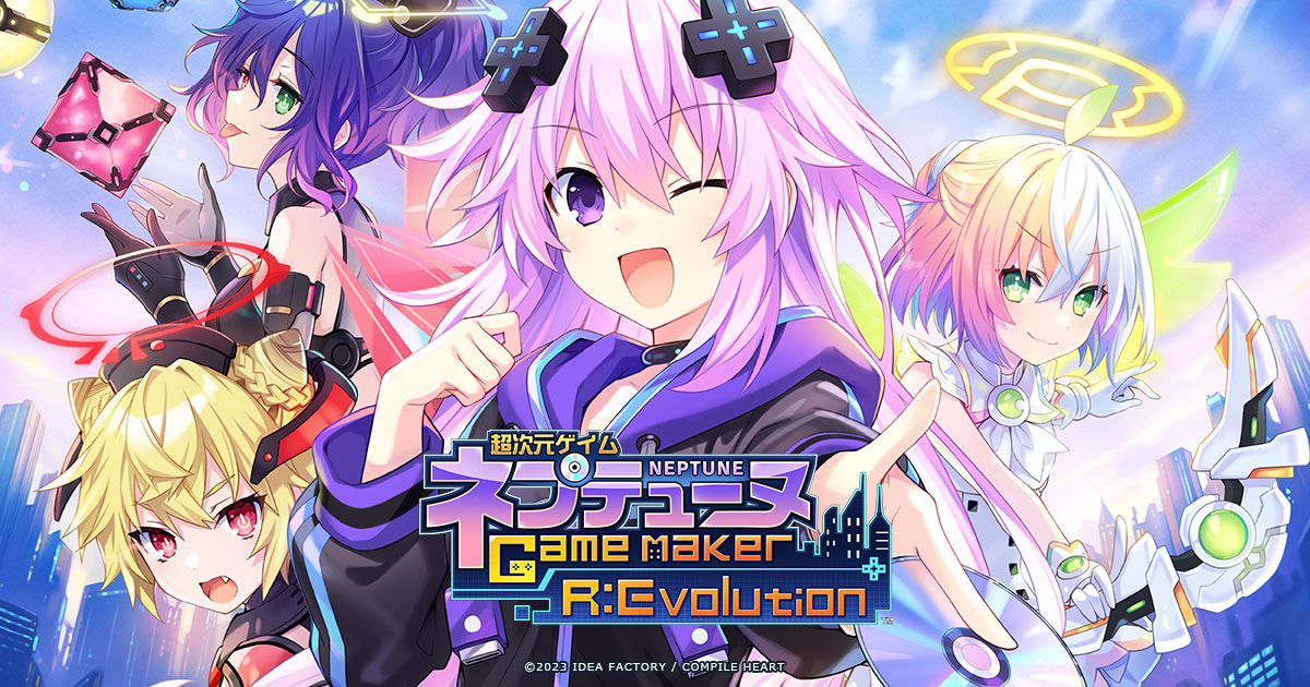 超次元ゲイム ネプテューヌ GameMaker R:Evolution｜CHARACTER