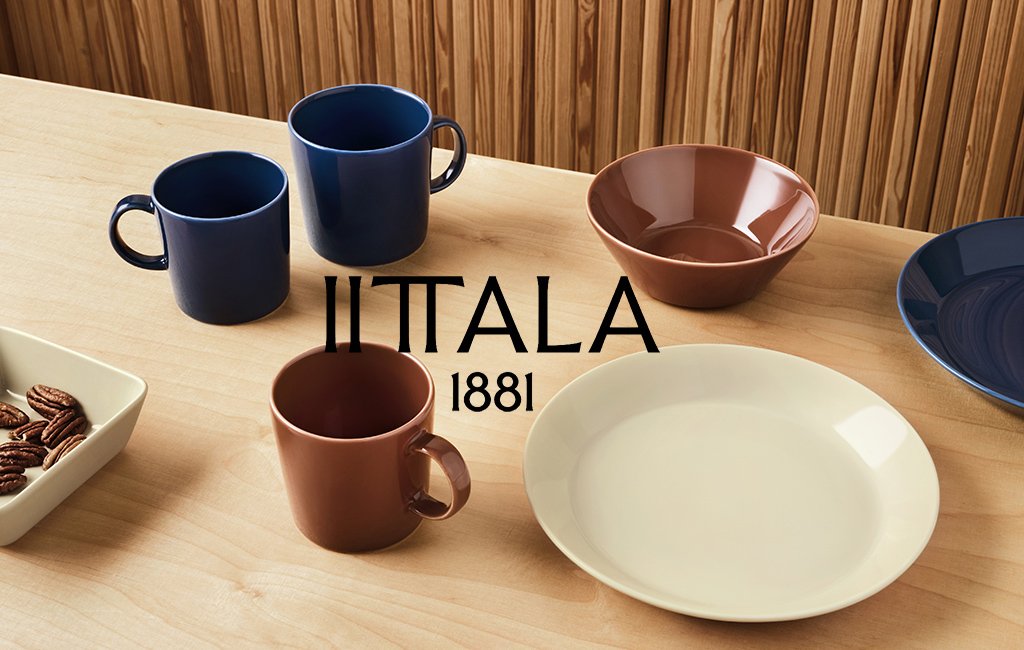 Iittala(イッタラ) オリゴ サービングボウル [オレンジ] [CONCENT