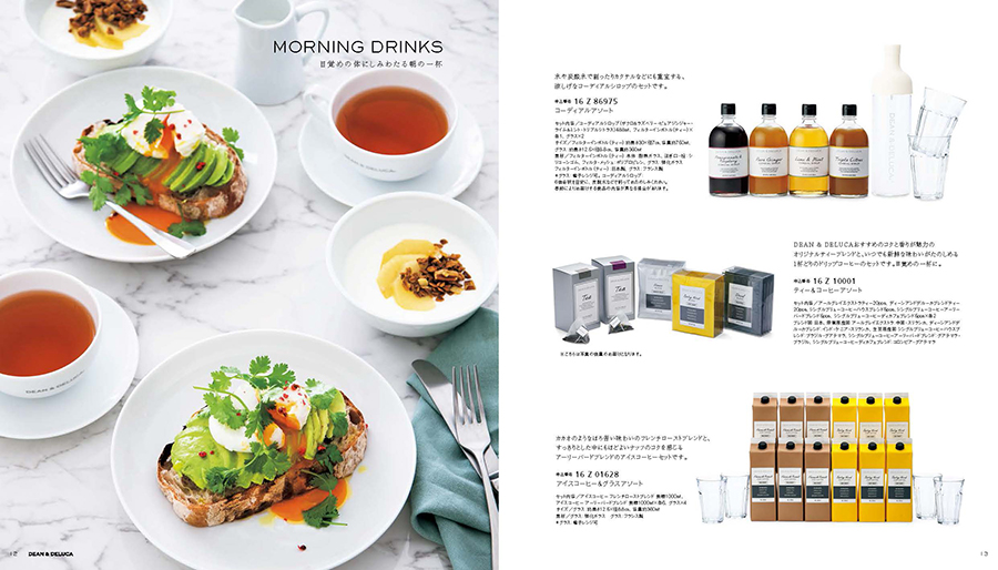 DEAN & DELUCA(ディーン&デルーカ) ギフトカタログ CRYSTAL(クリスタル